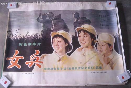 怎么办假米德兰大学文凭